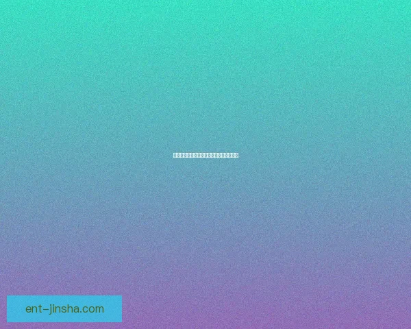 燃情世界杯精彩竞猜活动等你来挑战赢豪礼