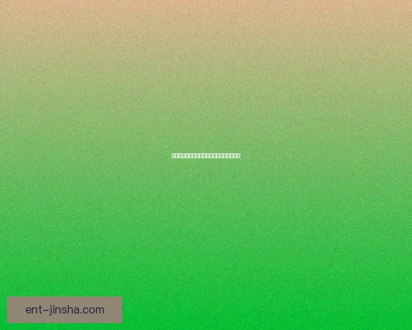 世界杯狂欢竞猜平台开启精彩互动赢丰厚大奖