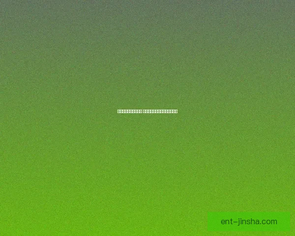 世界杯胜负竞猜全攻略 乐享每一场激情对决的预测乐趣