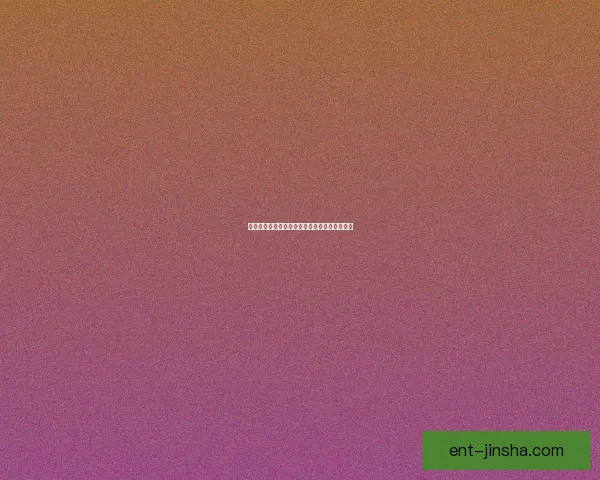 世界杯精彩赛事预测与体育竞猜投注全攻略指南