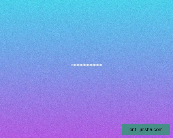 世界杯精彩赛事预测与体育竞猜投注全攻略指南