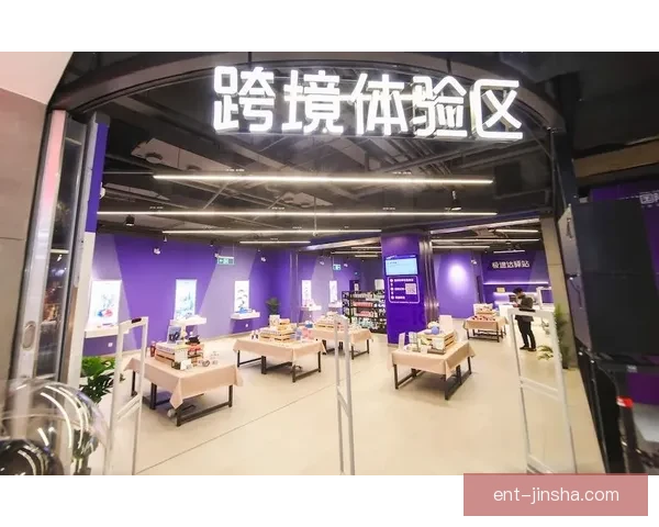 探索金沙官方入口全新体验与最新活动优惠指南