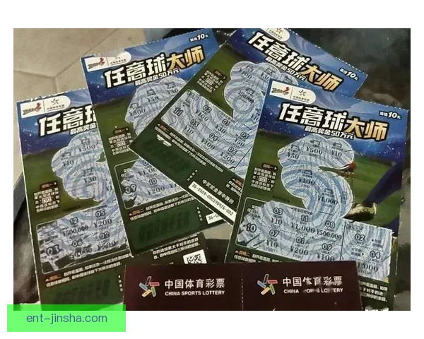 世界杯精彩赛事预测与体育竞猜投注全攻略指南