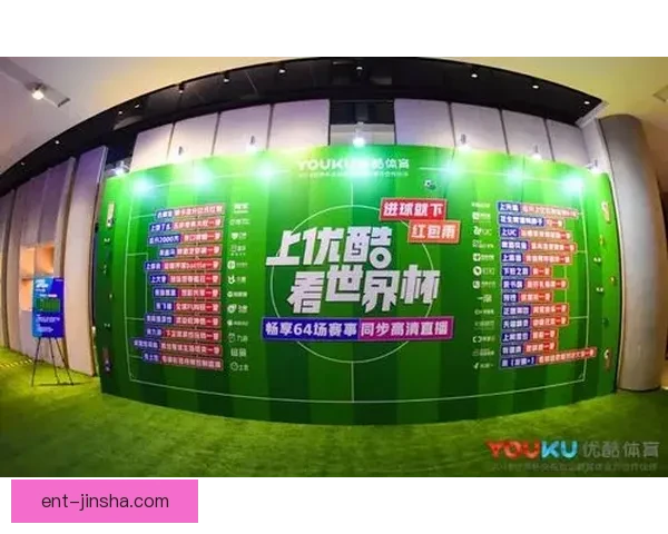 燃爆世界杯！参与竞猜比分赢丰厚大奖活动来袭