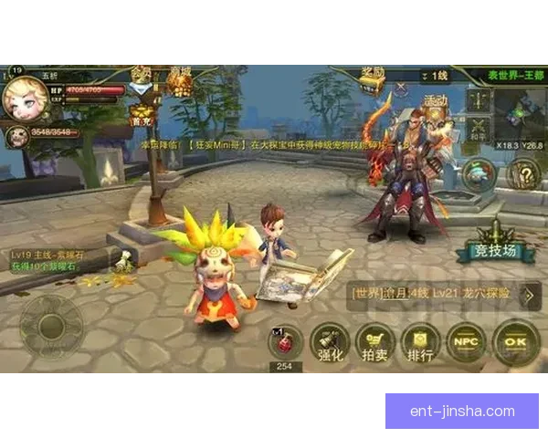 世界杯竞猜大奖平台开启全新赛季挑战，豪华大奖等你来赢