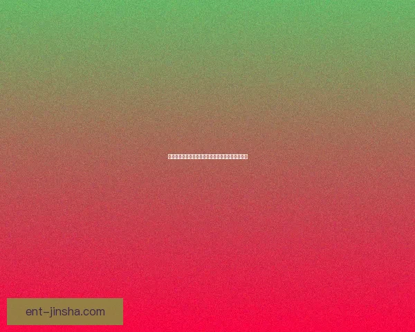 朱利亚诺谈教练指导下斜向内切技术与实战应用心得