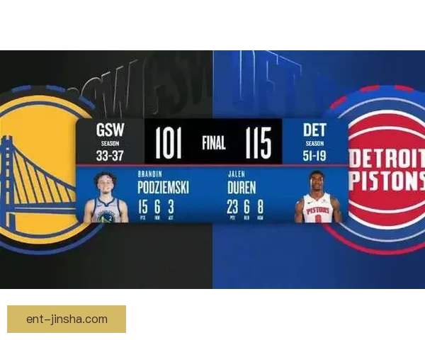 波尔津吉斯因背部痉挛缺席对老鹰比赛 但表示不算严重能应对