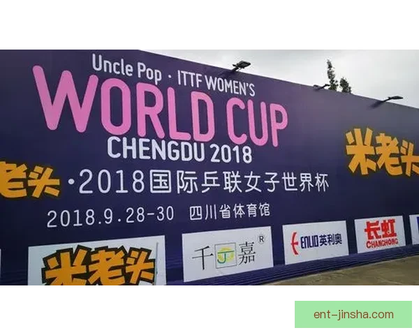 世界杯竞猜火热开启，注册即可领取丰厚专属奖励