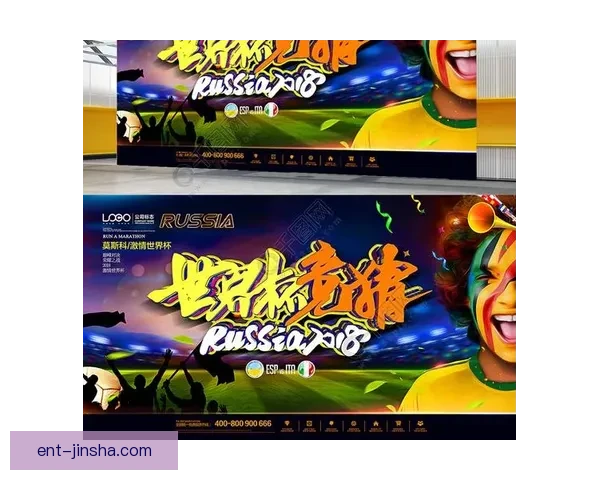 世界杯竞猜游戏大厅带你体验激情赛事投注与互动乐趣